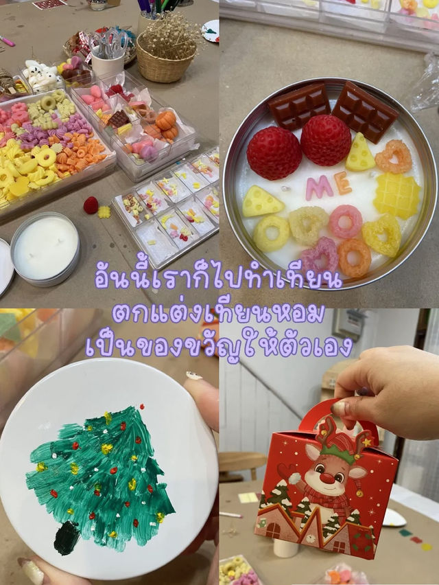 ไปเชียงใหม่ ไม่รู้ไปไหนดี ไปบ้านข้างวัดกัน🏡✨