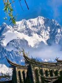 🇨🇳 Lijiang, Yunnan