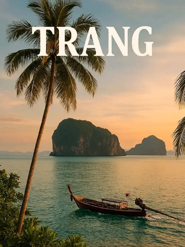 Trang