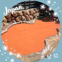 【大分】別府地獄めぐり|かまど地獄