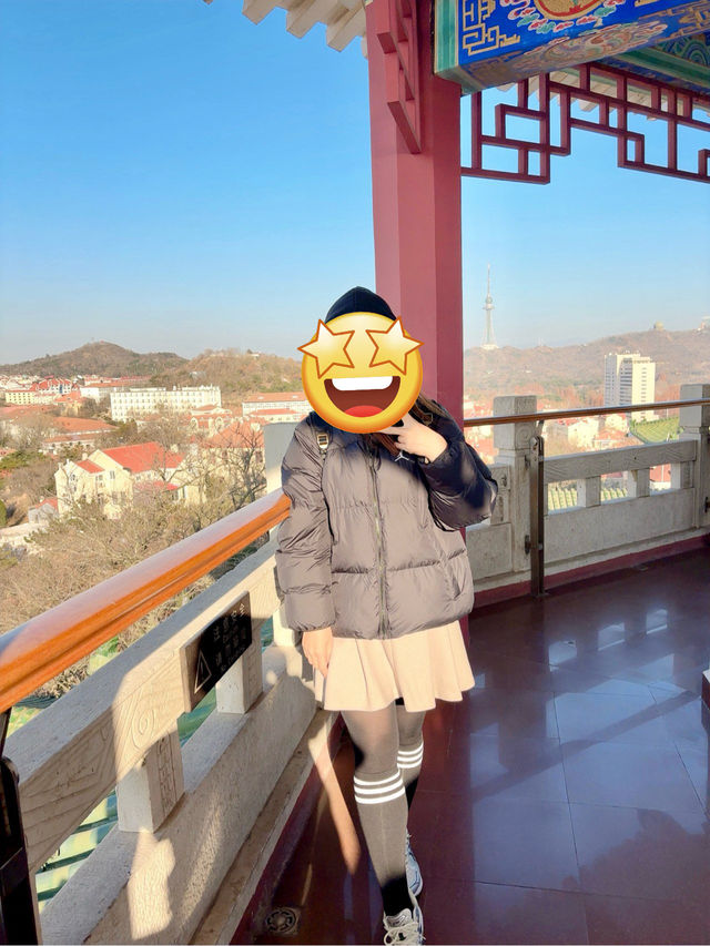 🌄 소어산 공원🌄