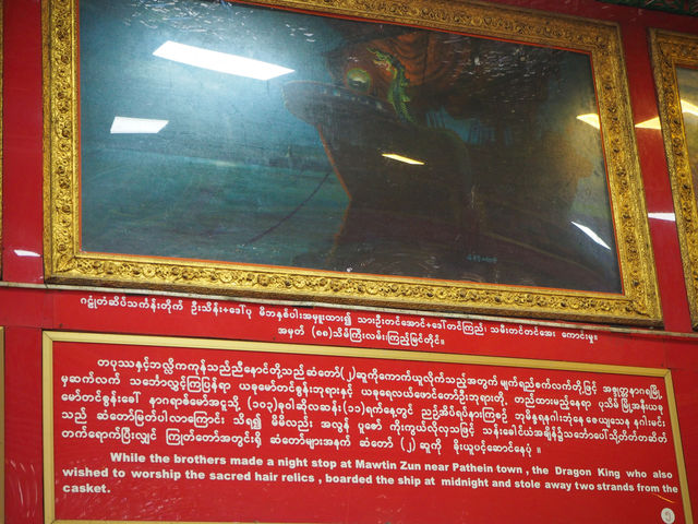  The Sacred Heart of Yangon: Bo Ta Htaung Pagoda