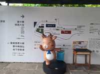 臺中驛鐵道文化園區