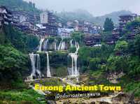 Furong Ancient Town