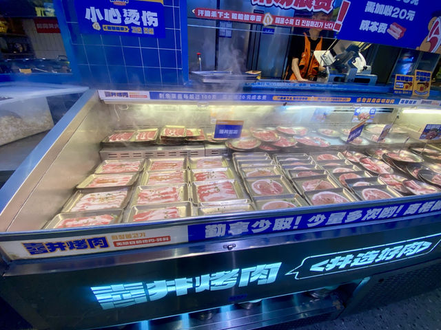 烤肉自助體驗日記✨🤤喜井無限烤肉公司🥩🥢