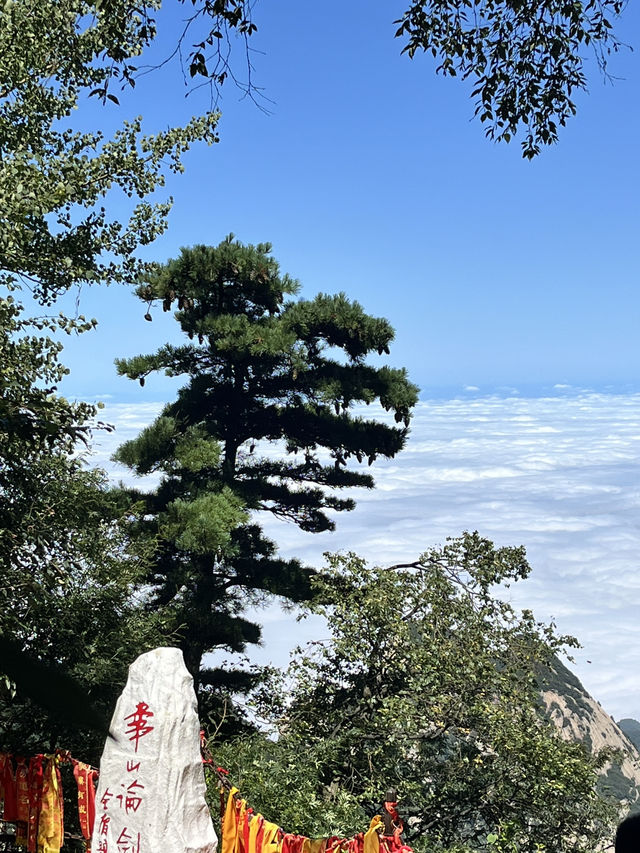 ⛰ How to Conquer Huashan (华山) — Choosing Your Route