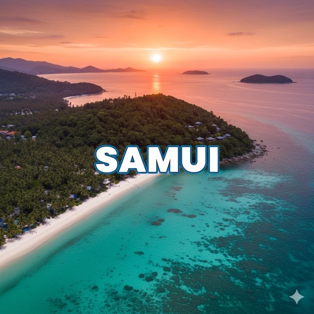 🌴☀️ เกาะสมุย...สวรรค์บนดินที่ไม่ควรพลาด! 🏖️สวัสด