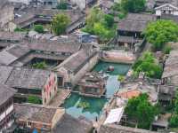 Furong Ancient Village, Yongjia, Wenzhou, Zhejiang, China 