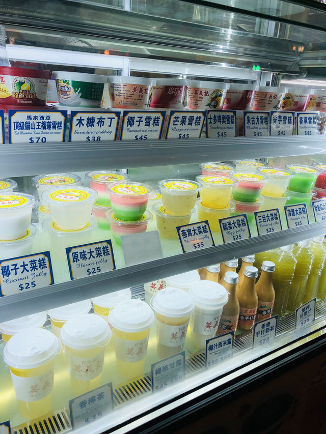澳門官也街甜品巡禮🍨  