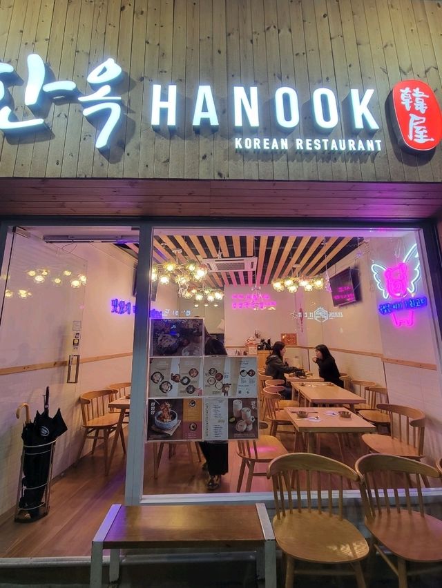 正宗韓式料理😍雪濃湯❄️🐄、拌飯、泡菜餃子🥟