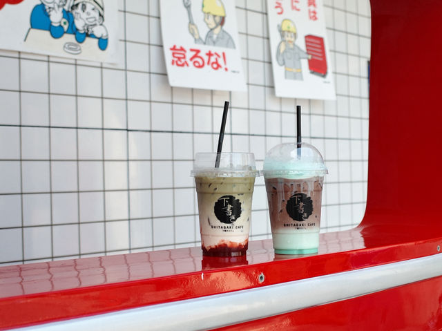 shitagaki cafe