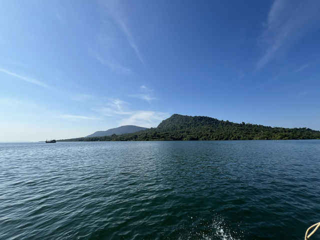 Nature at Koh Kong☀️  