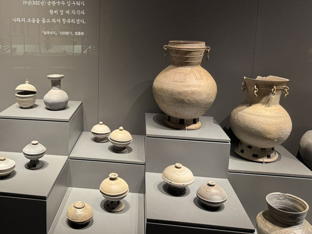 김해박물관, 가야 역사를 생생히 느낄 수 있는 명소  
