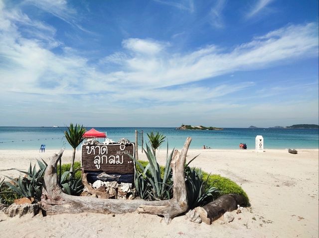 เกาะแสมสาร น้ำใสใจว้าววว
