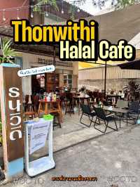 Thonwithi yala cafe