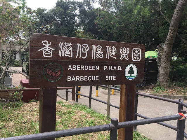 🌳 Green Retreat: Aberdeen Country Park