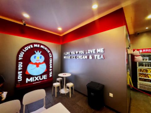 檳城 Mixue I-Santorini 的美味甜點和超值優惠