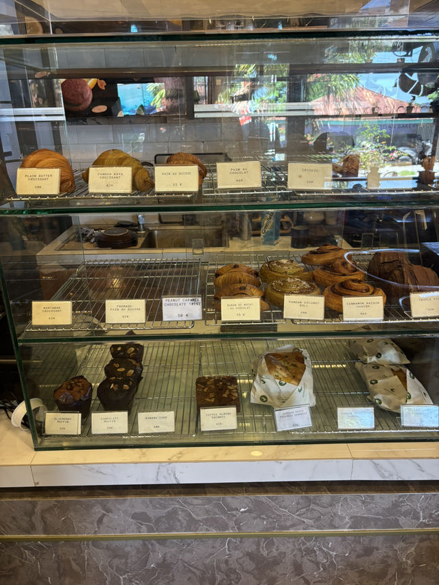 🍪 Komodough Delights 🥐  