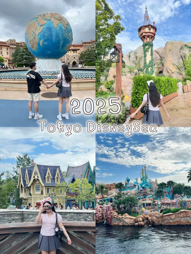 Tokyo DisneySea 2025 的遊記