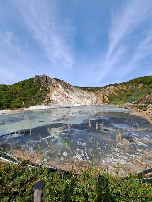 “Healing from the Earth: The Soothing Onsen of Hell Valley” “Healing from the Earth: The Soothing Onsen of Hell Valley”