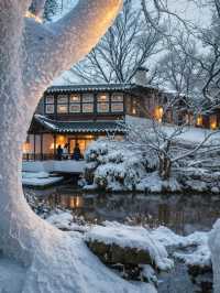 Fragrant snow