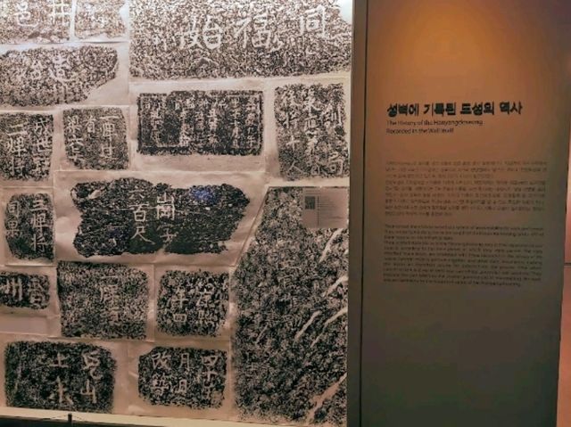 🏯 Seoul City Wall Museum — Step Back in Time Along the Ancient Fortress