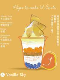 乳酪雪糕層次感豐富分享，甜品控必試🍦  