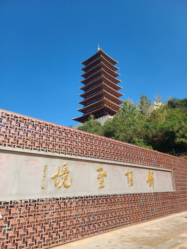 난징 여행의 시작은 우수산 불정궁과 불정탑부터!!