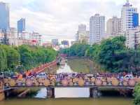 Panlong Riverside (盘龙江)