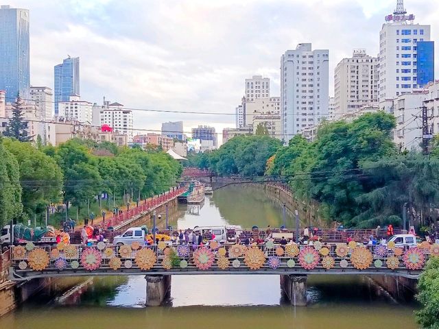 Panlong Riverside (盘龙江) Panlong Riverside (盘龙江)