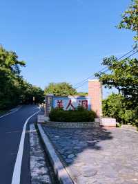 小琉球美人沙灘 玩水好去處