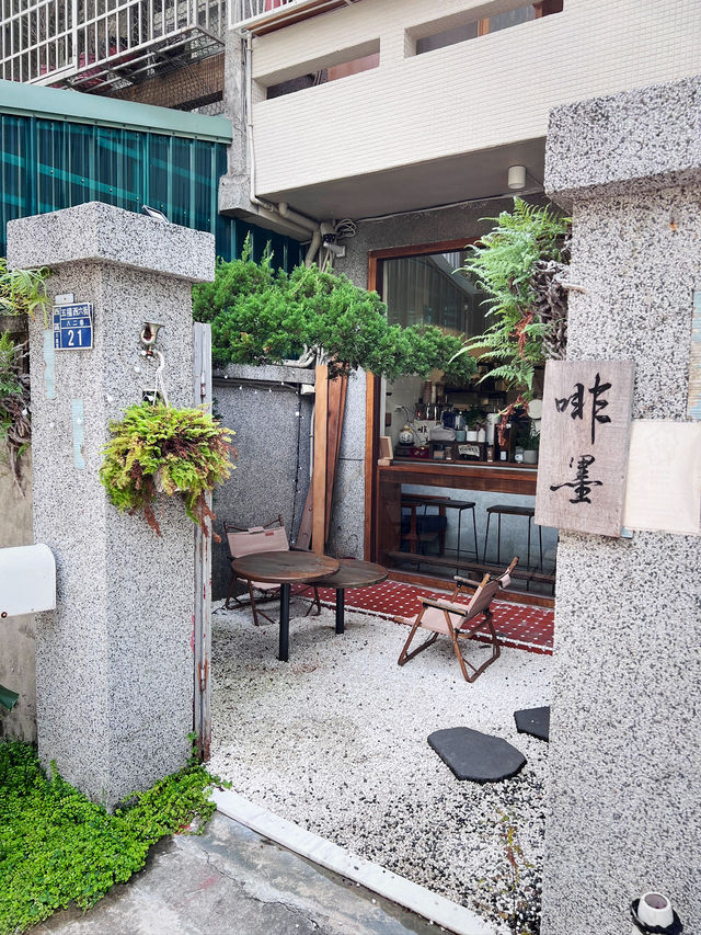 台中|如果你剛好愛書法也愛咖啡☕️ 台中|如果你剛好愛書法也愛咖啡☕️