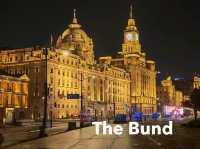 The bund แลนด์มาร์คสำคัญของเซี่ยงไฮ้