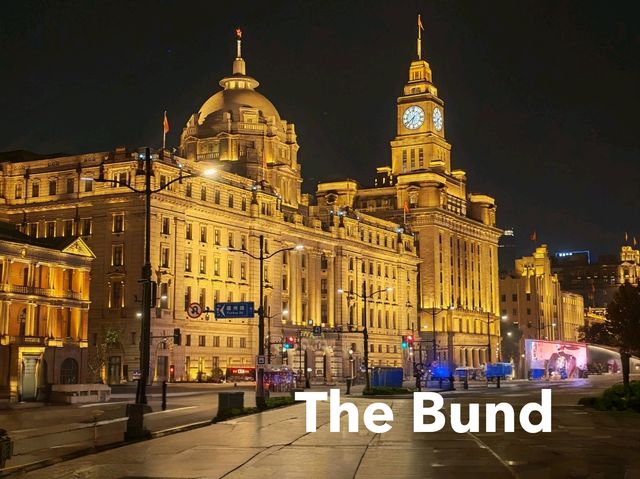 The bund แลนด์มาร์คสำคัญของเซี่ยงไฮ้