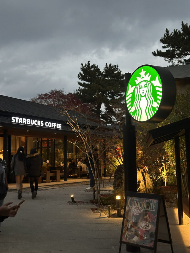 🍵🌿 Uji — เมืองชาเขียวที่ละมุนที่สุดของญี่ปุ่น 🍵🌿 Uji — เมืองชาเขียวที่ละมุนที่สุดของญี่ปุ่น