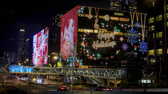 🆕全新AI光影匯演「Windows of Wonder」 🆕全新AI光影匯演「Windows of Wonder」