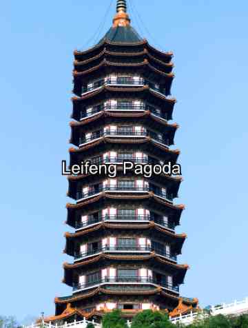 2026 杭州 観光スポット]Leifeng Pagoda Viewing Pointの観光ガイドと