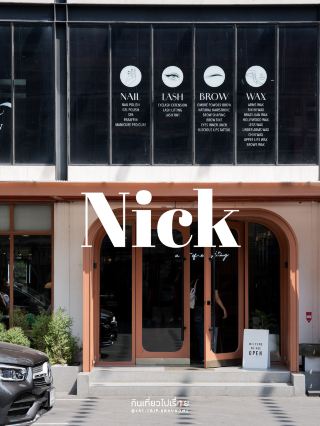 Great brunch in the Wireless Road area.