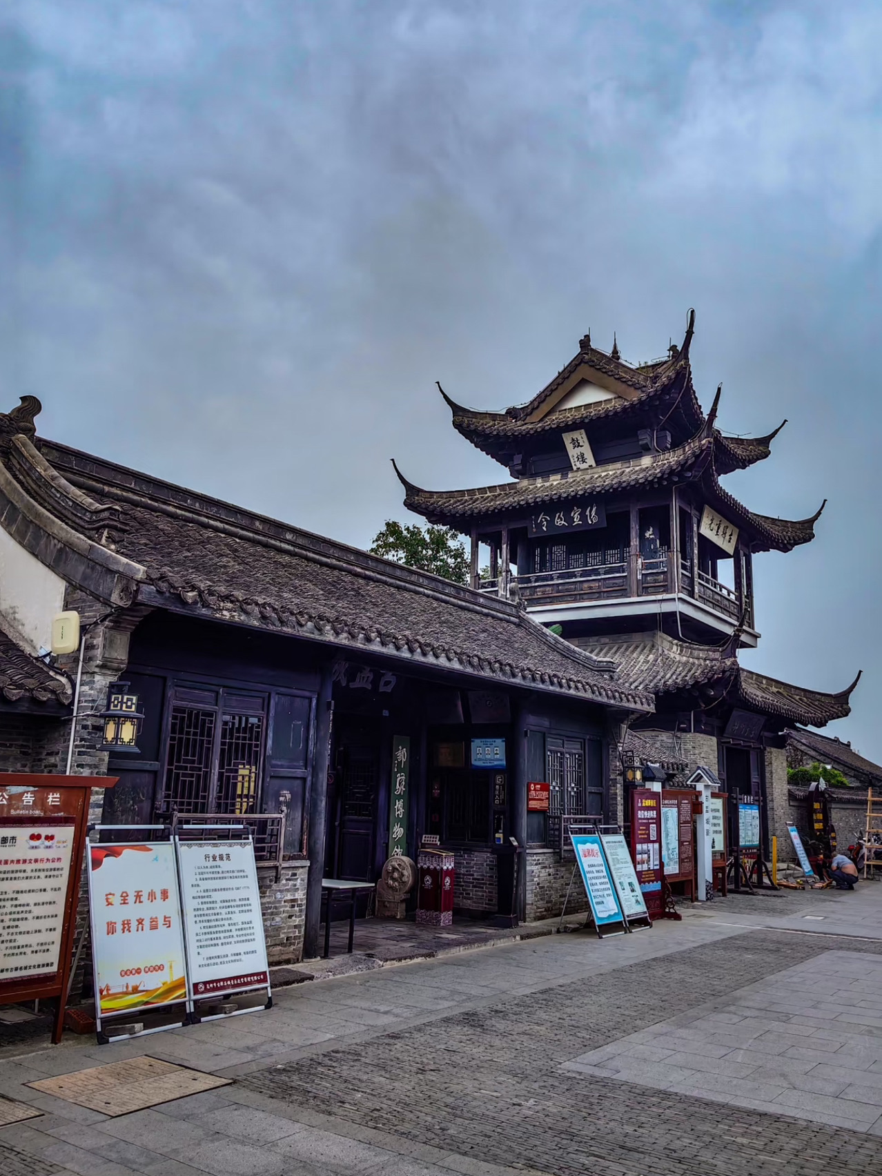 A Deep Dive into the World's Only Intact 'Ancient Courier Station'.