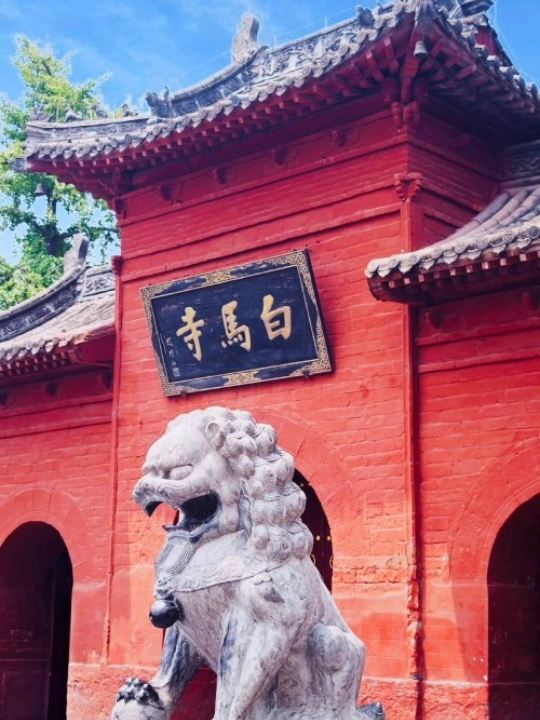 白馬寺 | 中国仏教の原点。 | Trip.com 洛陽