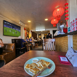Roti dan Piala Dunia