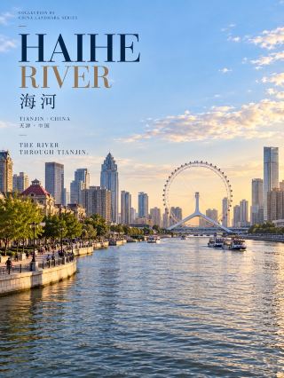 Tianjin is more than just the Tianjin Eye. Get to know the city through the Haihe River.