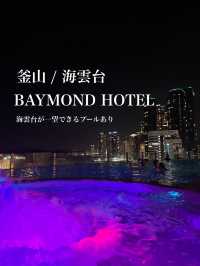 🇰🇷韓国 / 釜山 海雲台　ホテルBAYMOND✨