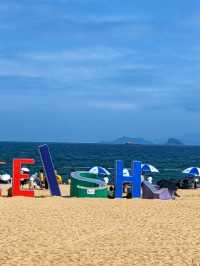 Best public beach in Shenzhen 🏖