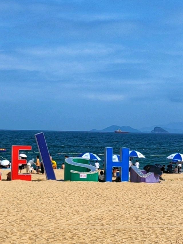 Best public beach in Shenzhen 🏖