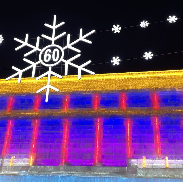 Ice and Snow world