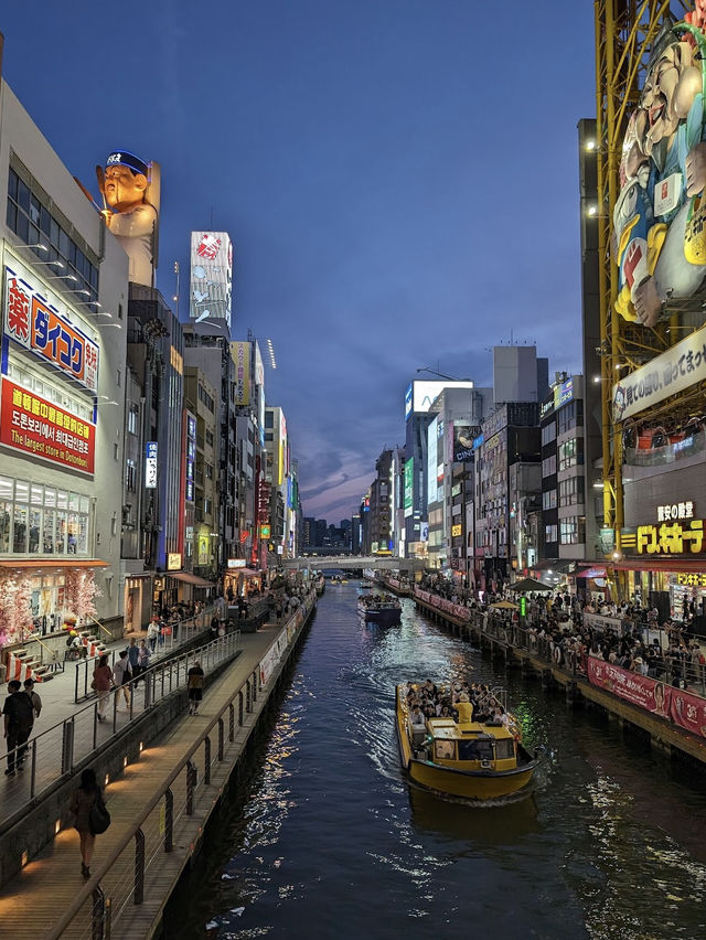 Dotonbori Street with neon light and food 
