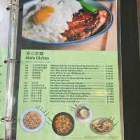 英國曼徹斯特 港式茶餐廳～Dragon Oriental [九龍冰室]