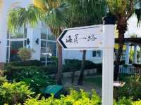 🌊墾丁夏都沙灘酒店🌊享受寧靜的私人海灘🏖