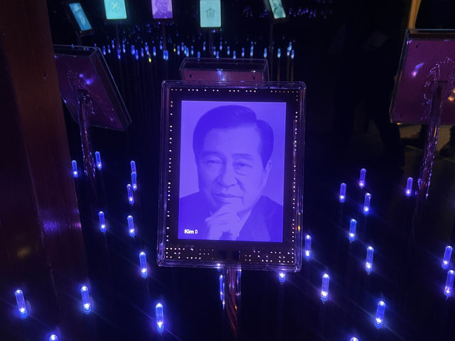 오슬로 노벨평화센터